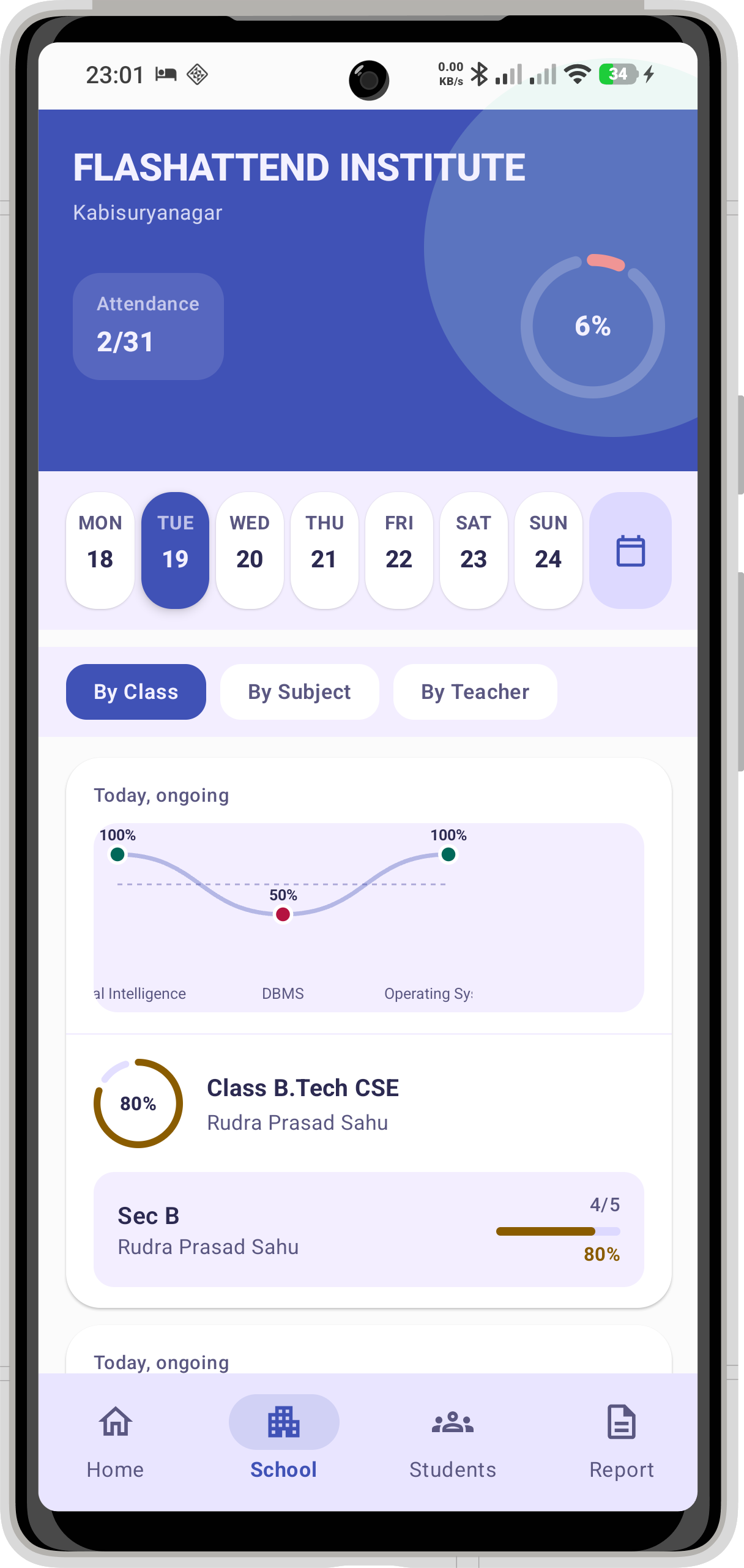 FlashAttend reports screen